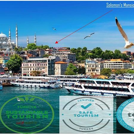Solomon'S Mansion Hotel Стамбул Экстерьер фото